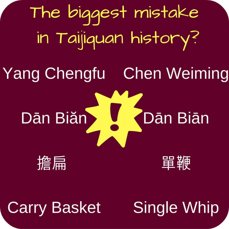Taijiquan (Tai Chi) move Single Whip: Dan Bian mistranscription