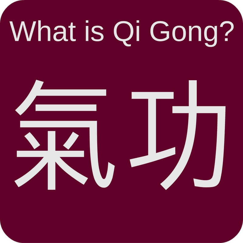 what is Qi Gong - answered with many quotes