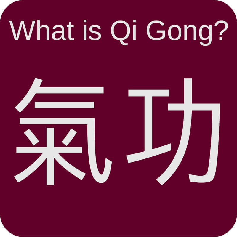 how-to-write-chinese-character-qi-youtube